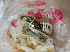 桂花糖饼-大麒麟阁(扬州东关街店)