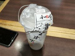 -和府捞面·大师店(上海漕宝路日月光店)
