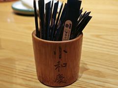 -小和庆·知味(首铸万科店)