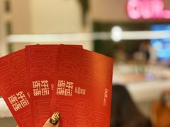 -OUR Bakery(SKP-S店)