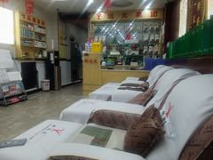 -郑远元专业修脚房(济南市奥体西路店)