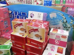 -娃哈哈(庆春路店)