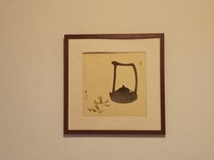 -煮雨小筑(斜塘老街店)