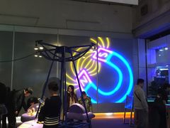 -香港科学馆