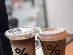 冰拿铁-% Arabica阿拉比卡咖啡烘焙工坊