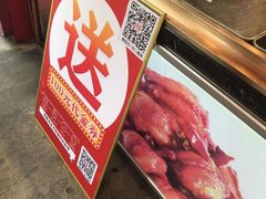 -老韩煸鸡·中国炸鸡(水塔美食街店)