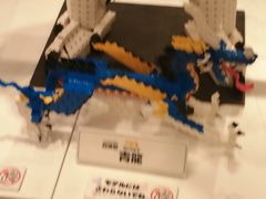 -金泽21世纪美术馆