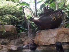 -厦门日月谷温泉渡假村