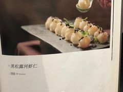 -唐廊烤鸭店(工体店)