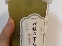 -阿嬷手作(上海万象城店)