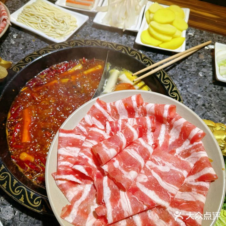 太原 最最最香的火锅店