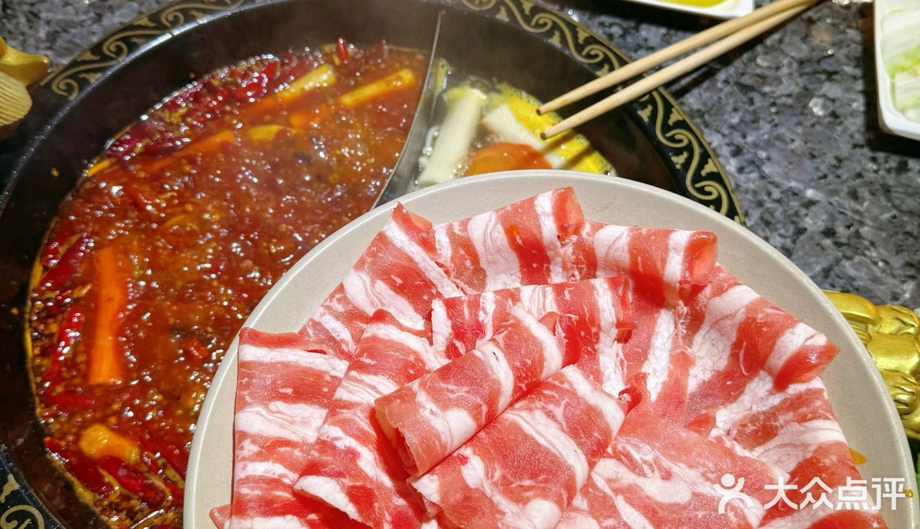 太原 最最最香的火锅店
