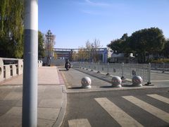 -金陵中学(河西分校)