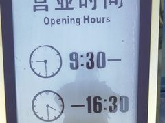 -北京国际图书城