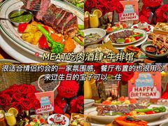 -一沙一城·岩烤牛扒(深圳首店)