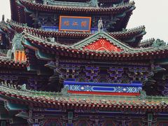 -阅江楼风景区