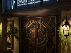 -屋有岛沉浸游戏旗舰店(中山公园店)