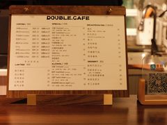 -Double cafe