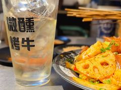 -微醺烤牛·炭火烧烤·精酿啤酒(东郊记忆店)