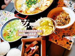 油条丝瓜-酒肆浅葱•烧烤•龙虾•排档(卓悦intown店)