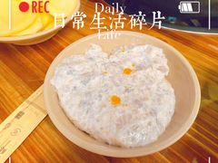 -椒贵火锅(剑南大道店)