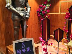 -德国金皇冠啤酒坊(硅谷大街店)