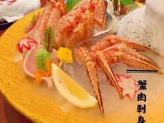 -蟹田居·活蟹料理(东城店)