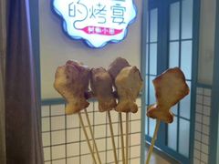 -卡路里的烤宴(浑南首创店)
