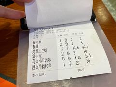 -路边羊烧烤酒场(宝带路店)