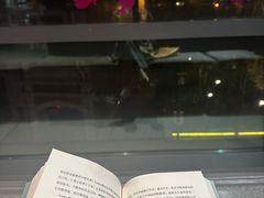 -PAGEONE(北京坊店)
