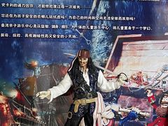 -途易晟曼湾度假酒店(大鹏店)