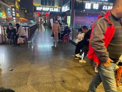 -吉布鲁牛排海鲜自助(顺庆红光路店)