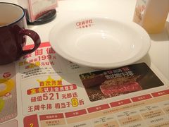 -杯子红牛排(创意产业园店)