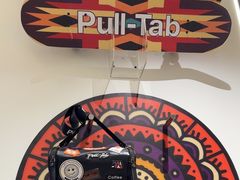 -Pull-Tab拉环咖啡(杭州市上城区来福士中心店)