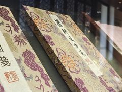-朵云书院·广富林店