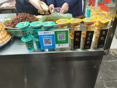 -老金家蛋菜夹馍(西安总店)