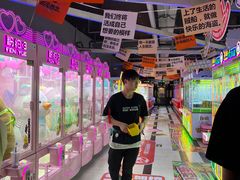 -阿尔法Game Station(中山路店)