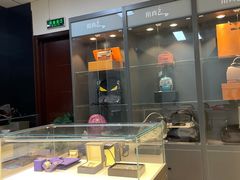 -用真奢侈品名表名包回收中心(朝阳万达店)