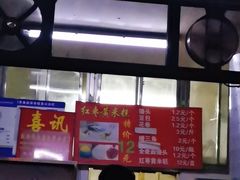 -天泽祥·鼓楼馒头(鼓楼店)