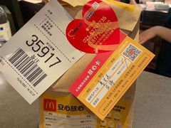 -麦当劳(华宁弘基生活中心店)