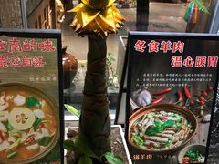 -金苑海鲜酒家(新港中路店)