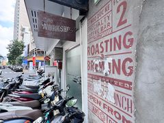 -The Workshop Coffee