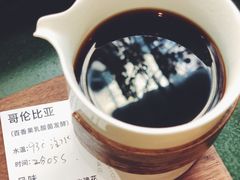 手冲-稀物集咖啡(徽州大道店)