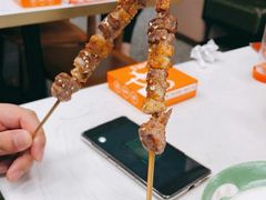 -探鱼·鲜青椒爽麻烤鱼(天一广场店)