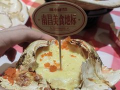 -辣小鲜·南昌大排档(船山路店)