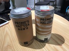 -素匠泰茶(三里屯SOHO工体奶茶店)
