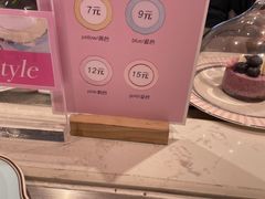 -御品轩(汉神购物广场店)