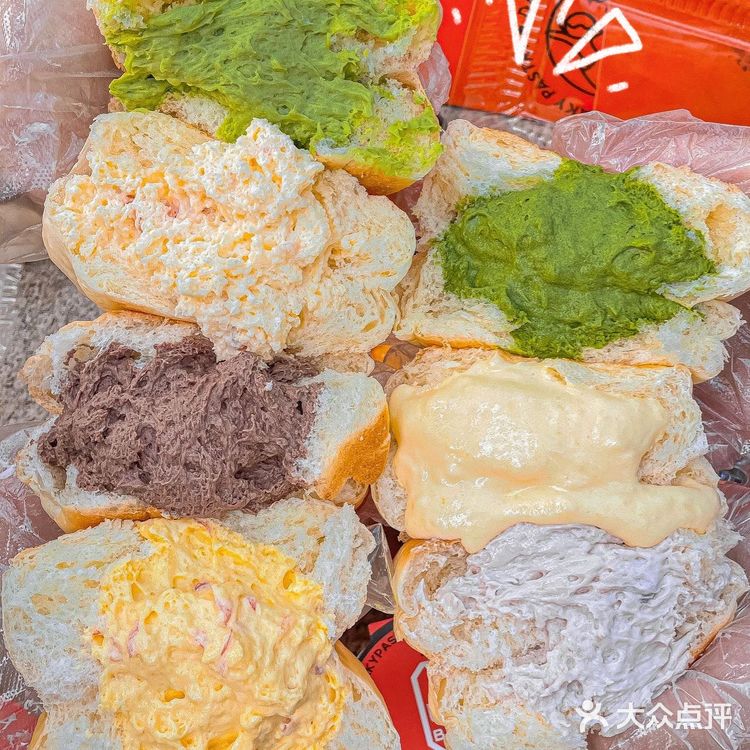 重庆也有冰面包了💥吧唧一口会爆浆‼️