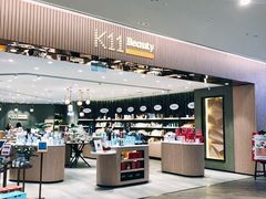-K11 Design Store