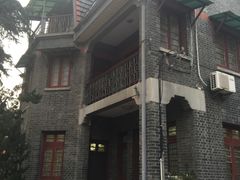 -民国红公馆·艺文空间(颐和路店)